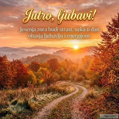 Predivan jesenji izlazak sunca, zrači romantikom i energijom.