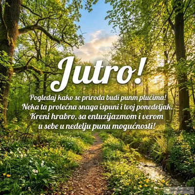 Prelepa prolećna priroda puna energije, idealna za dobro jutro.