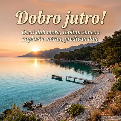 Mirno letnje more obasjano toplim jutarnjim suncem
