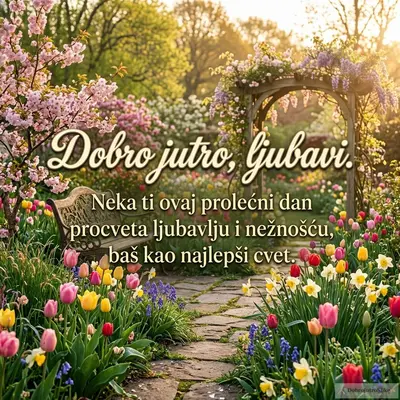 Prelepo prolećno cveće u romantičnom okruženju, za dobro jutro.