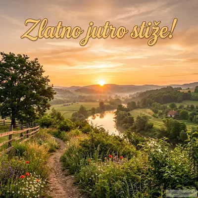 Predivan izlazak sunca na letnje jutro sa toplom atmosferom.