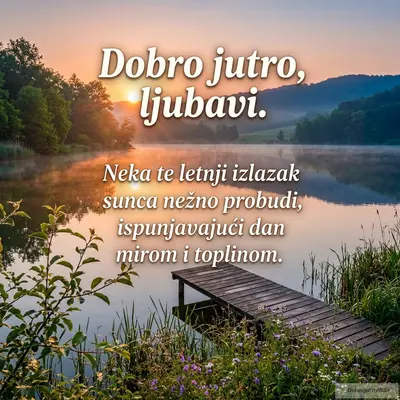 Predivan izlazak sunca sa romantičnom i mirnom atmosferom, idealan za letnje jutro.